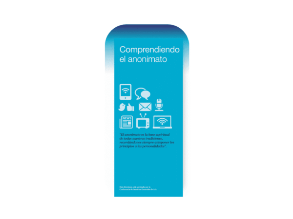 Comprendiendo el anonimato