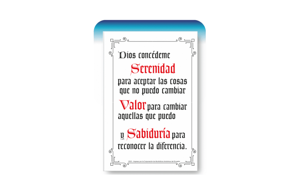 Oración de la serenidad
