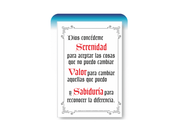 Oración de la serenidad
